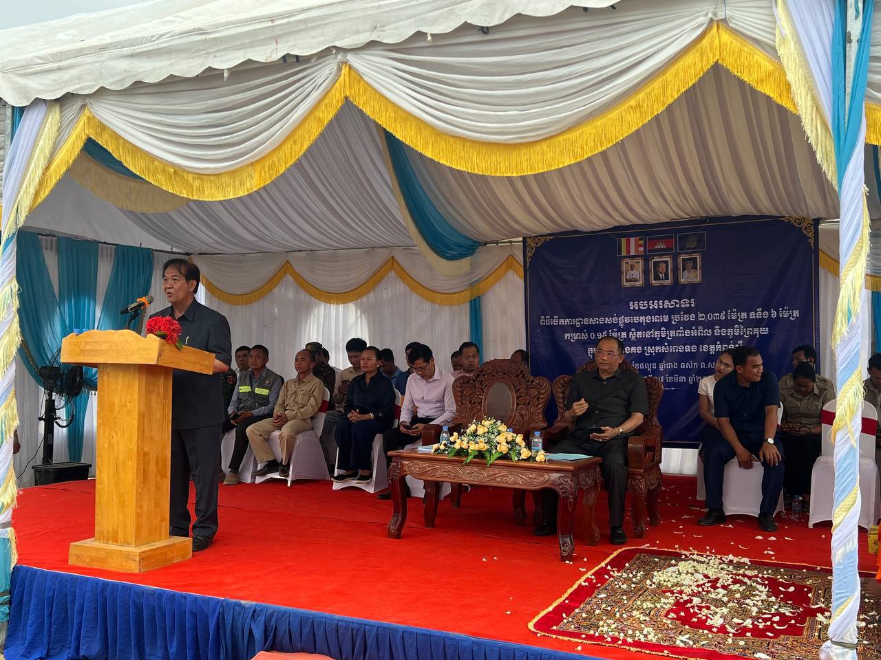 photo 2025 03 07 13 05 52 2