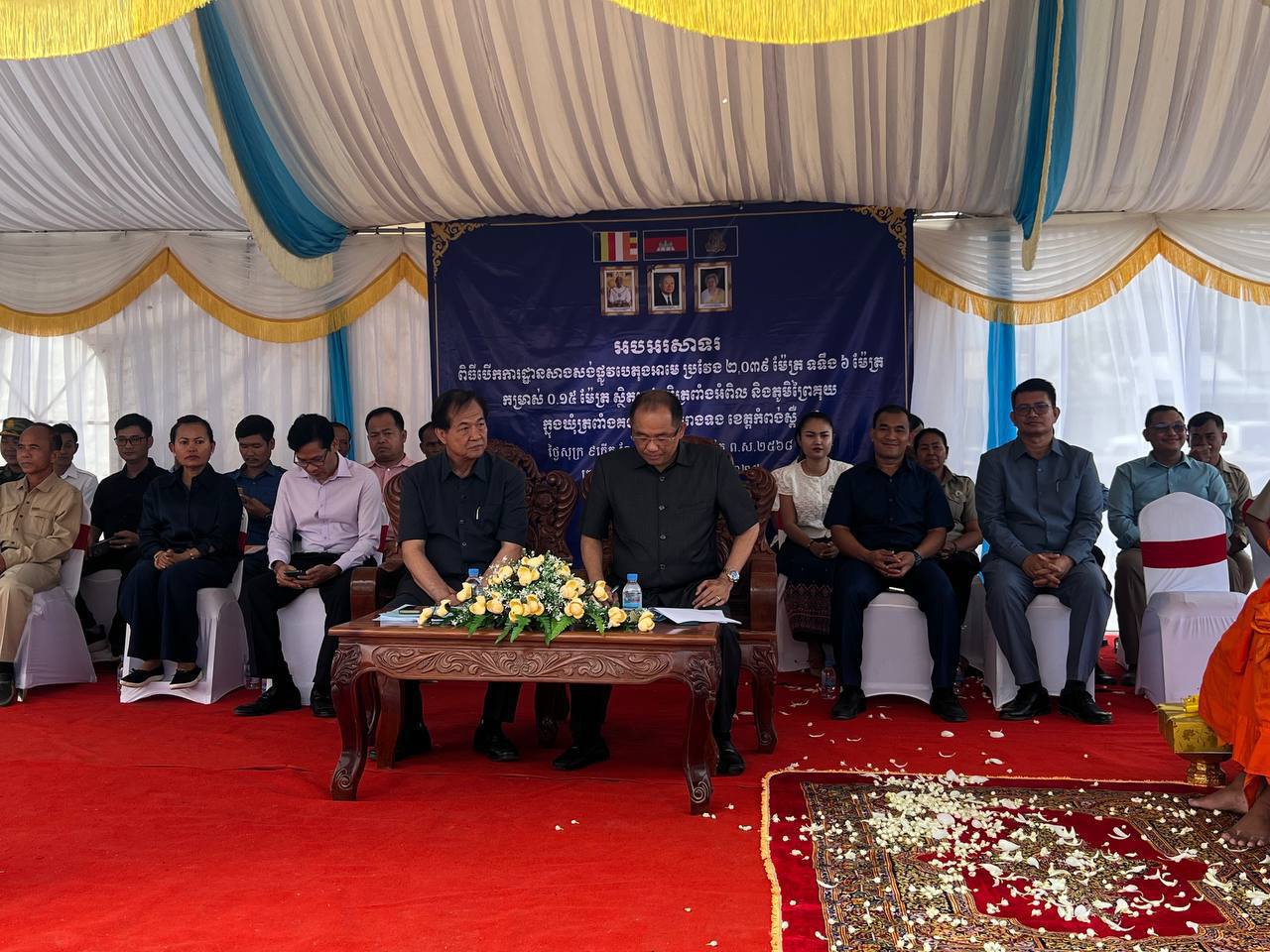 photo 2025 03 07 13 05 52