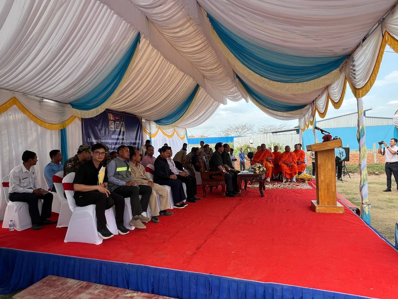 photo 2025 03 07 13 05 53 2