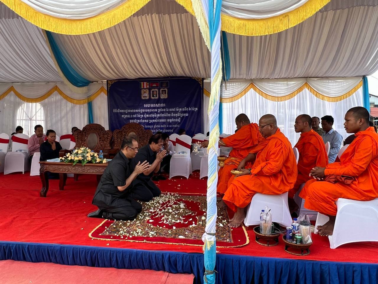 photo 2025 03 07 13 05 53