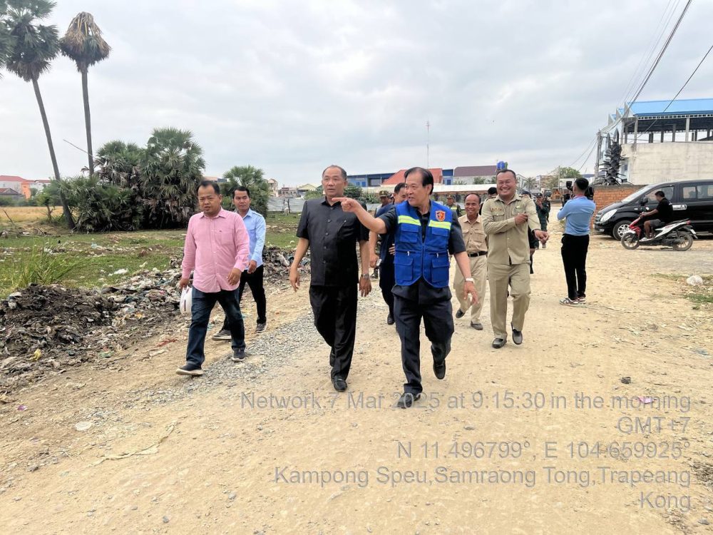 photo 2025 03 07 13 05 55 2