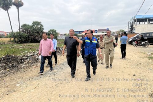 photo 2025 03 07 13 05 55 2