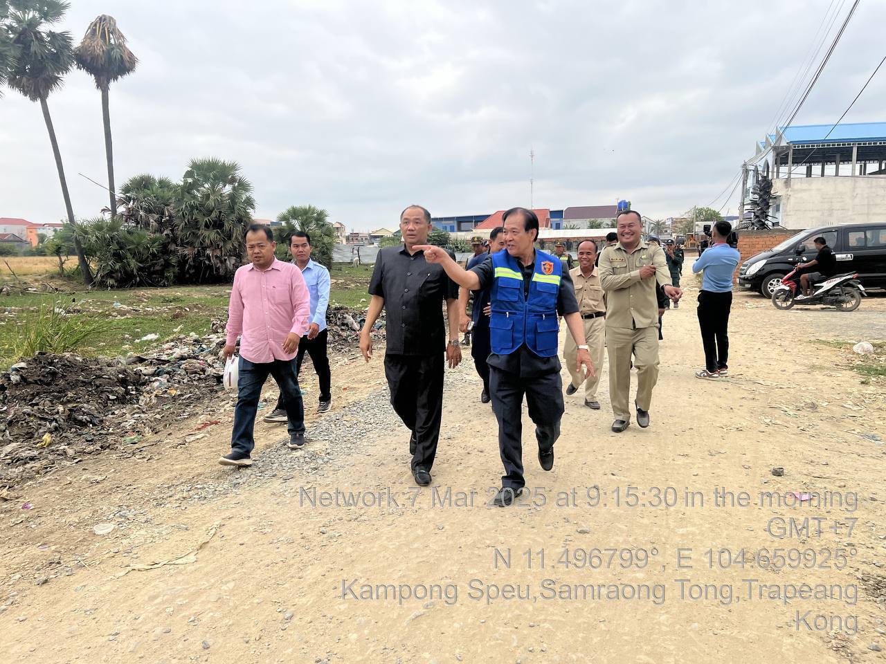 photo 2025 03 07 13 05 55 2