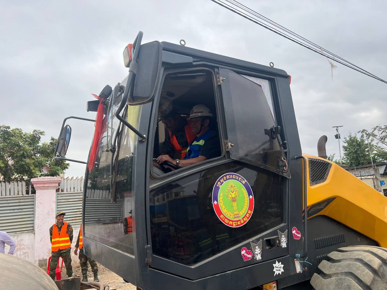 photo 2025 03 07 13 05 57