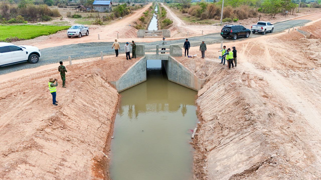 photo 2025 03 07 13 45 59