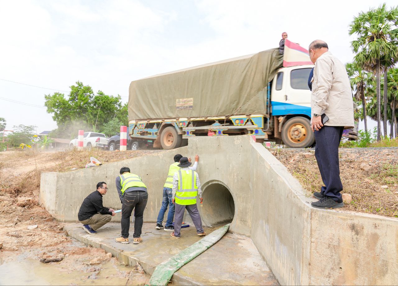 photo 2025 03 07 13 46 02 5