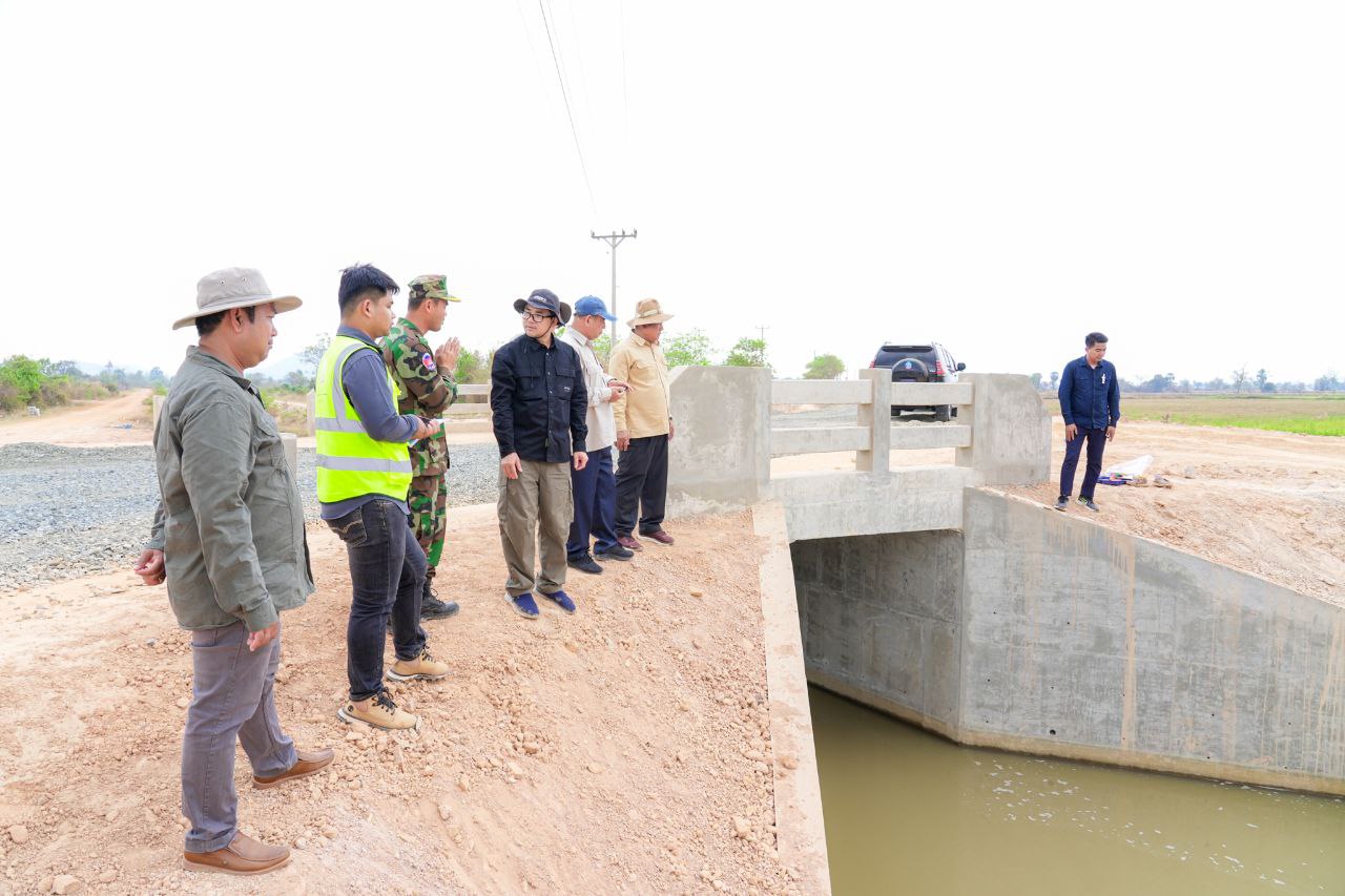 photo 2025 03 07 13 46 03 5