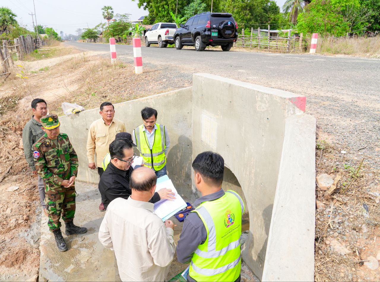 photo 2025 03 07 13 46 03