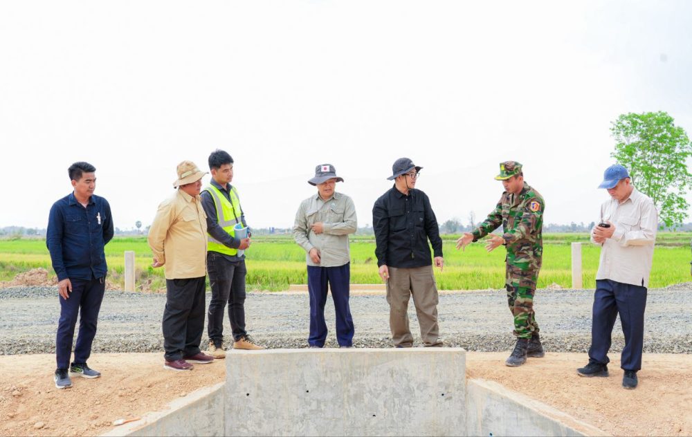 photo 2025 03 07 13 46 04