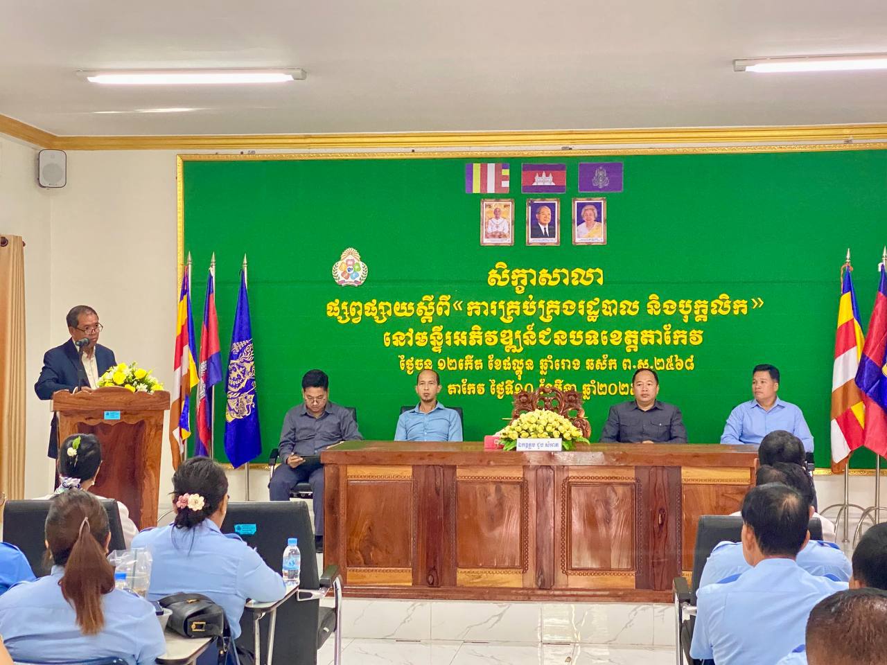 photo 2025 03 10 17 01 18 2