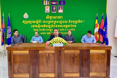 photo 2025 03 10 17 01 18