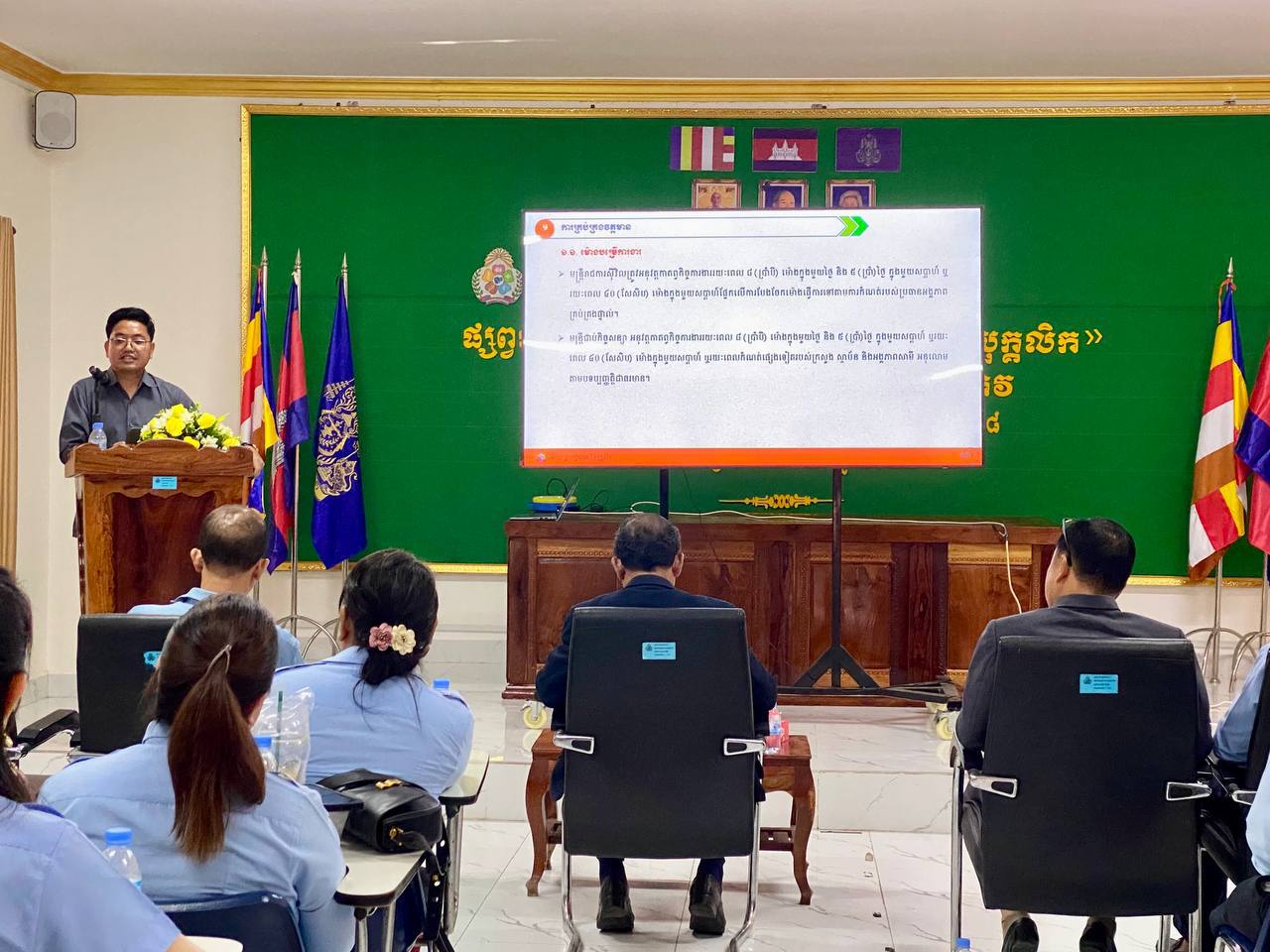 photo 2025 03 10 17 01 20