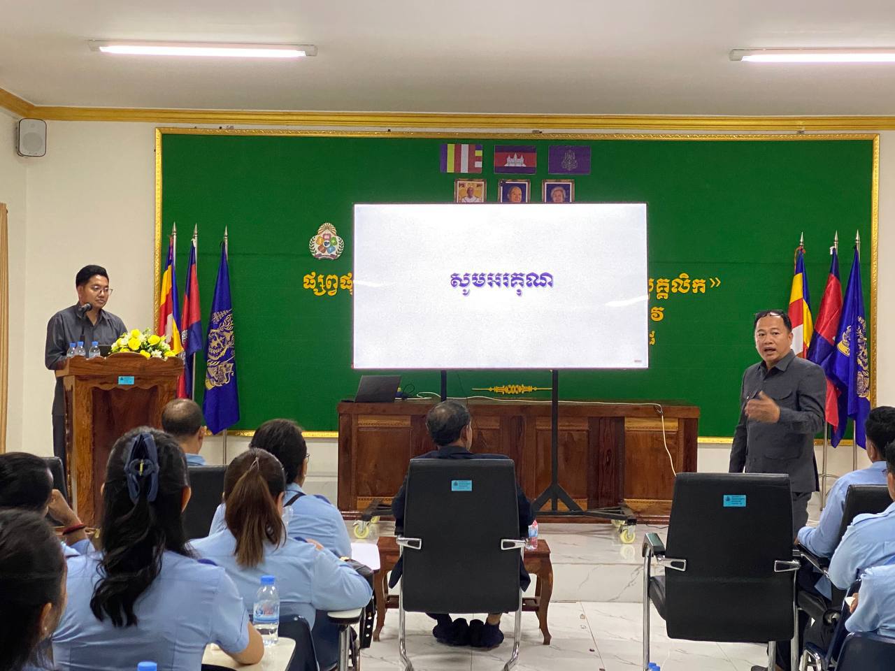 photo 2025 03 10 17 01 21 2