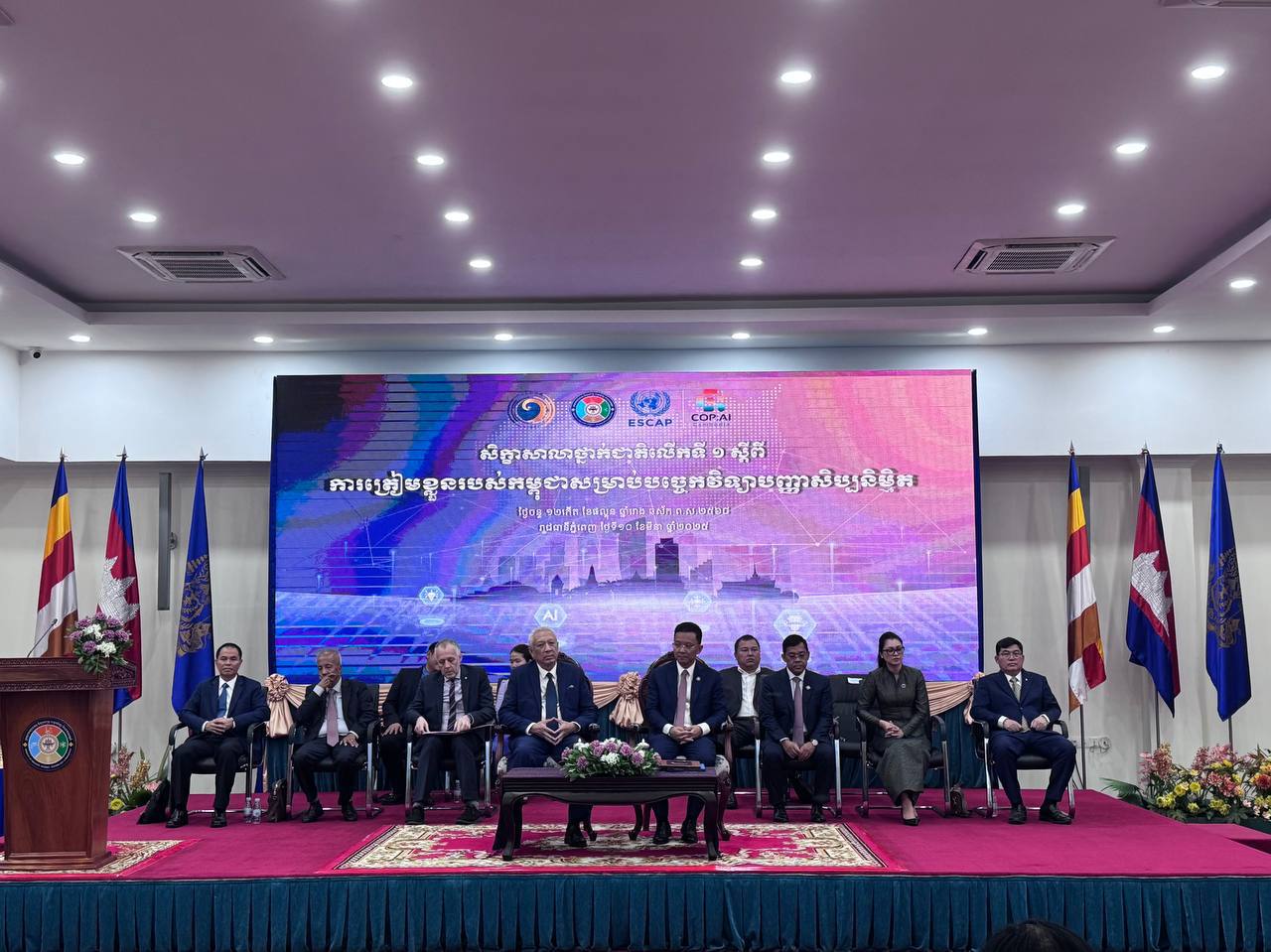 photo 2025 03 10 17 36 52