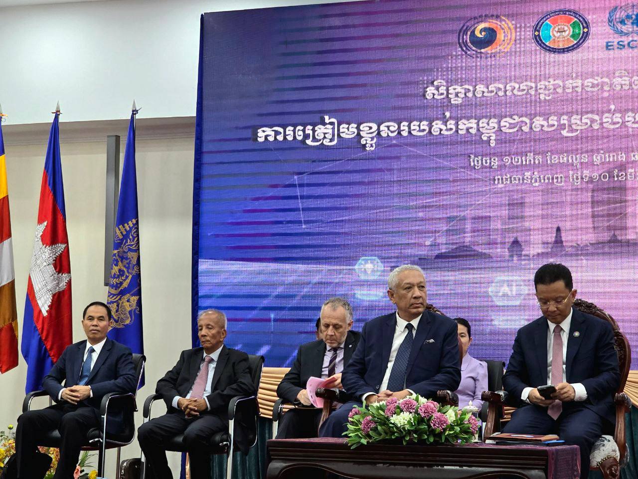 photo 2025 03 10 17 36 53