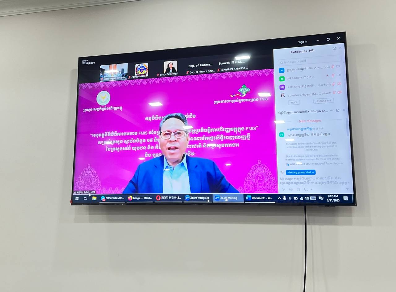 photo 2025 03 11 10 35 07