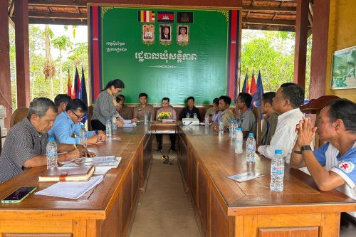 photo 2025 03 11 16 43 20