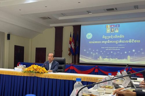 photo 2025 03 11 19 18 31