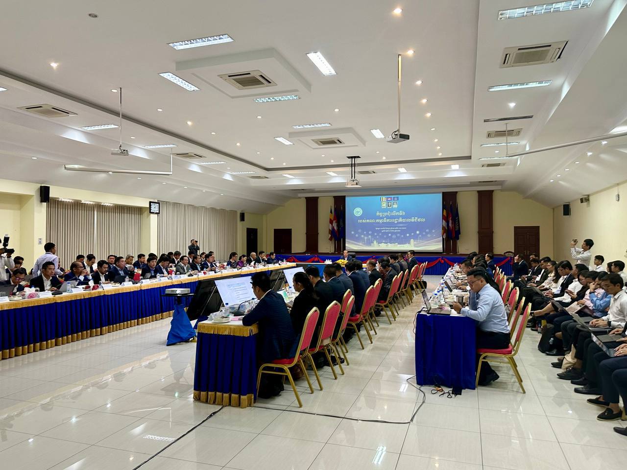 photo 2025 03 11 19 18 32