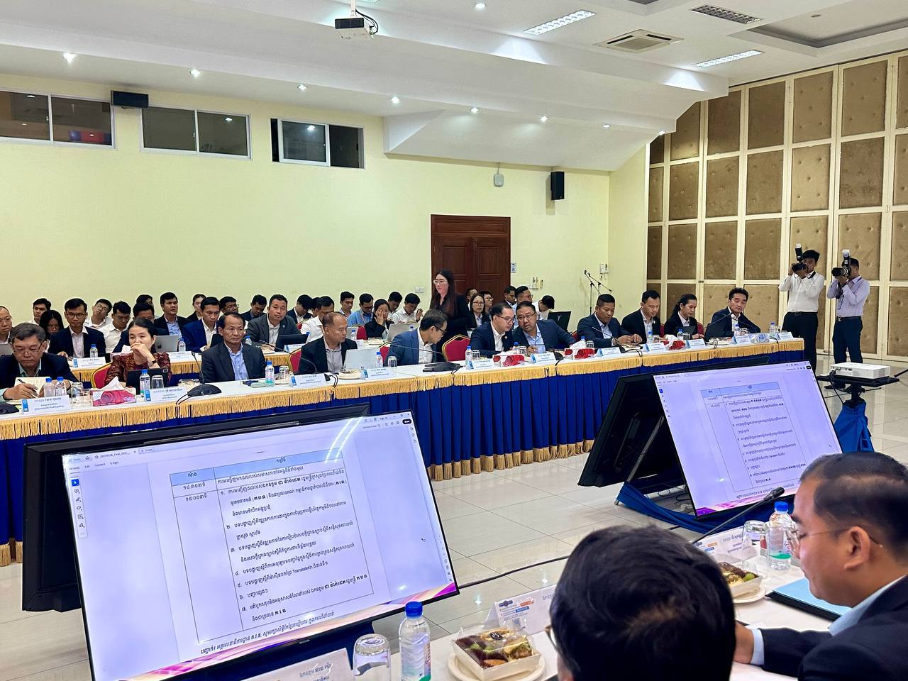 photo 2025 03 11 19 18 33