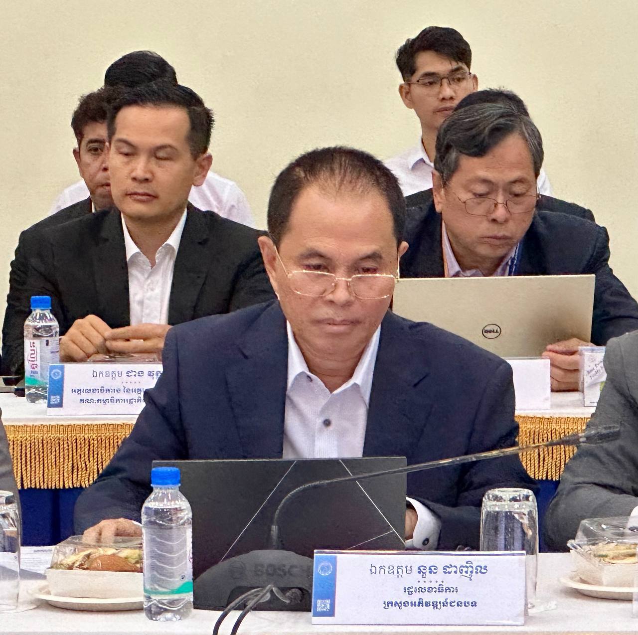 photo 2025 03 11 19 18 34