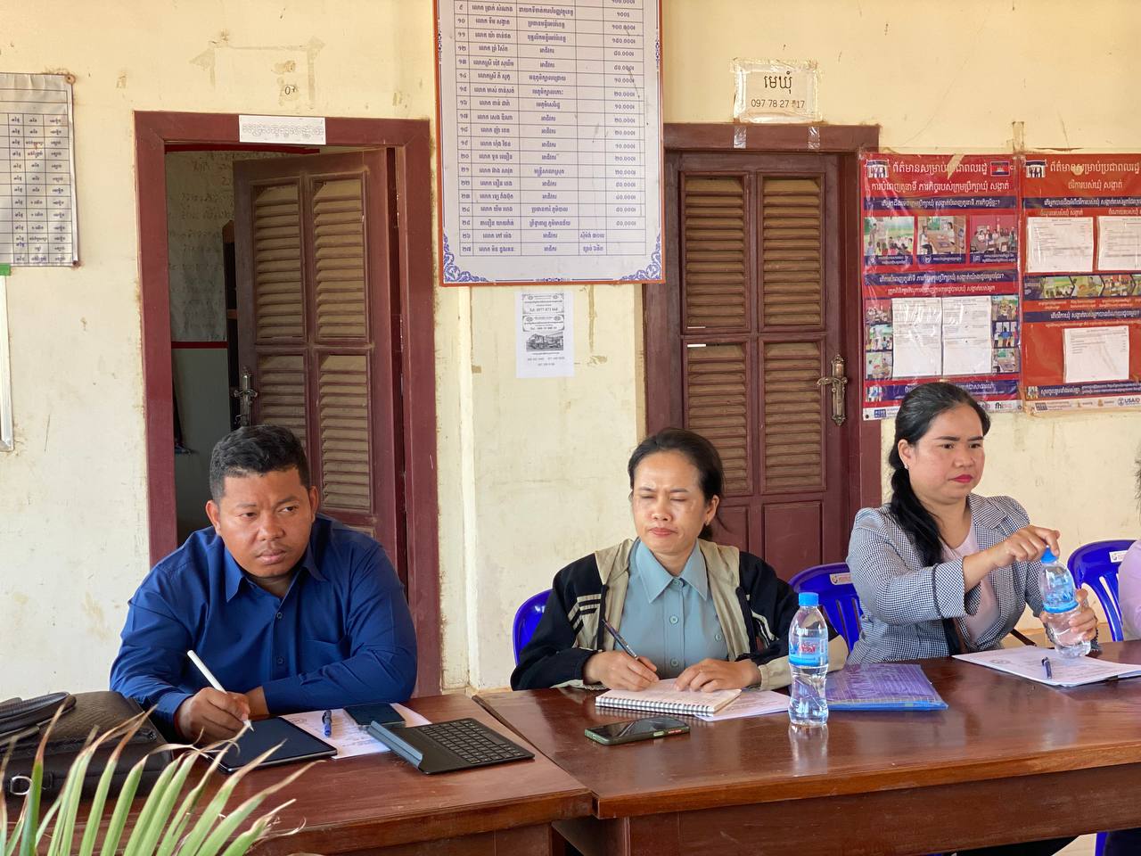 photo 2025 03 18 18 03 39