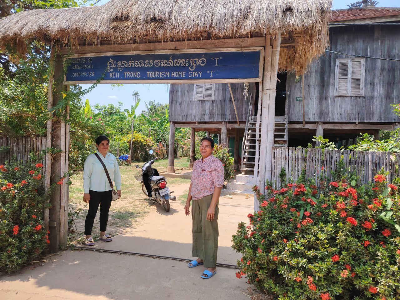 photo 2025 03 18 19 52 15