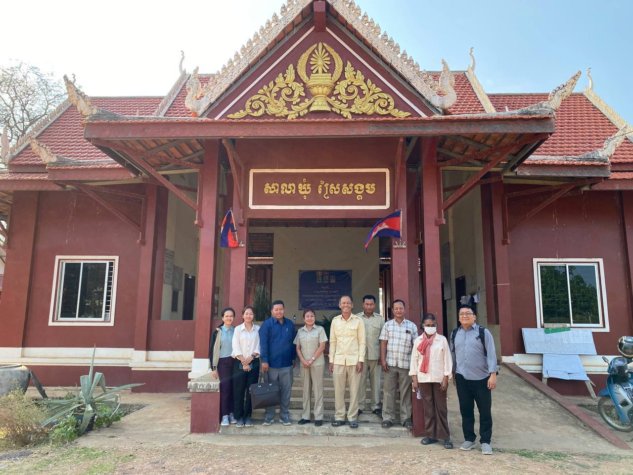 photo 2025 03 18 21 44 09