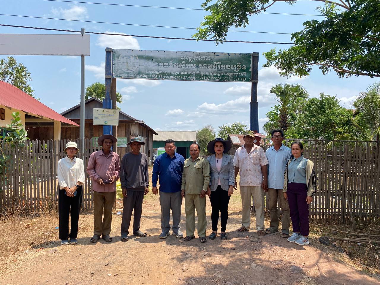 photo 2025 03 18 21 44 13