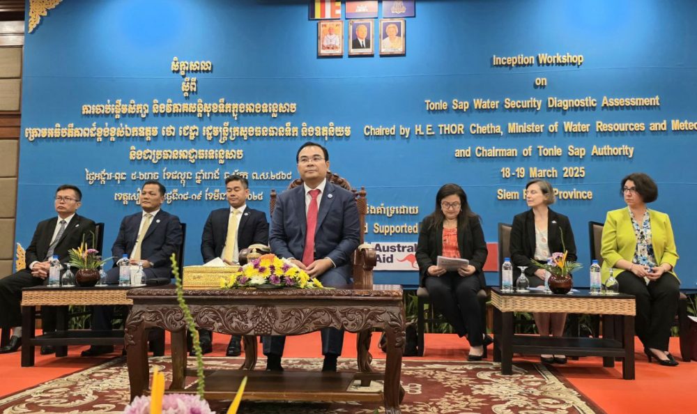 photo 2025 03 18 23 40 45