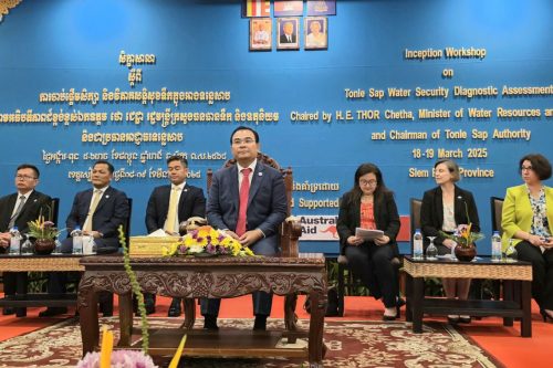 photo 2025 03 18 23 40 45