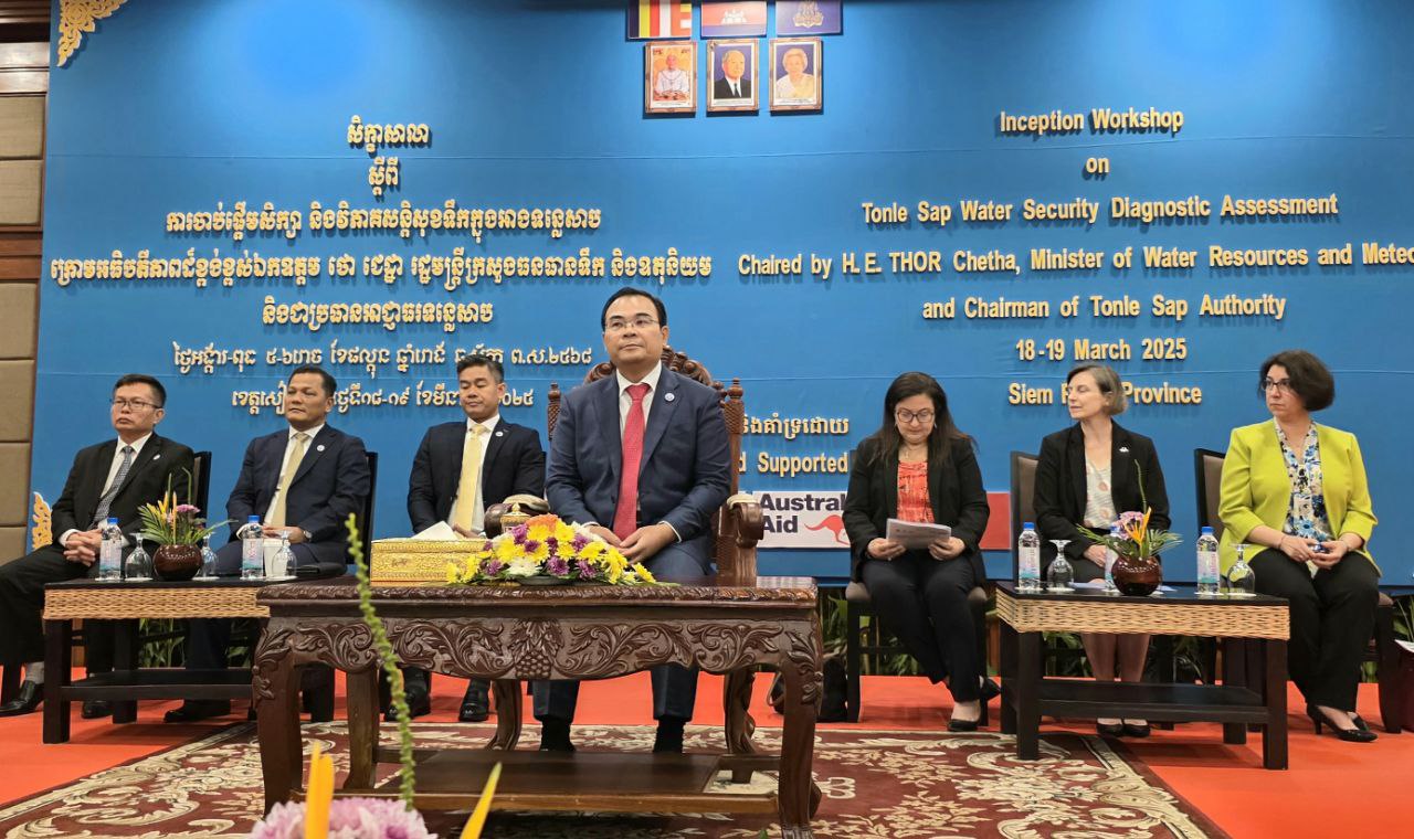 photo 2025 03 18 23 40 45