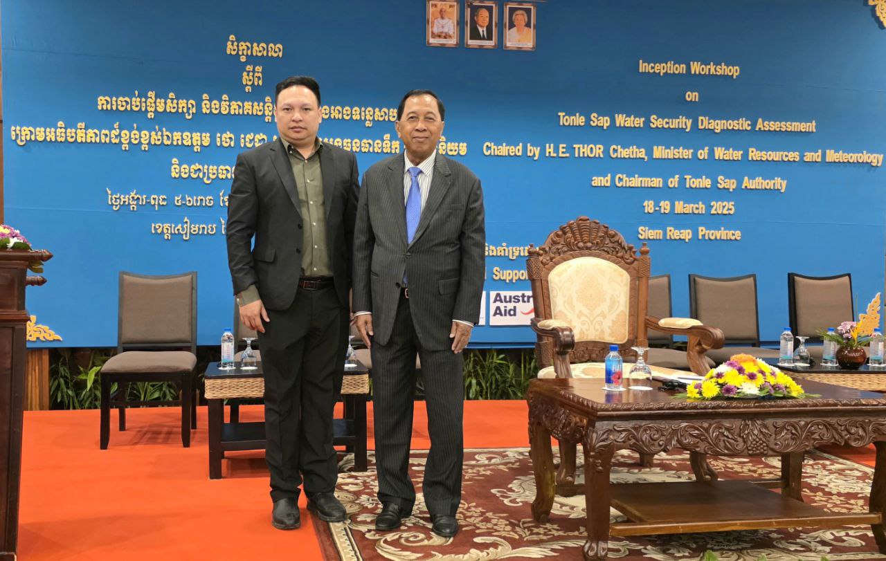 photo 2025 03 18 23 47 43