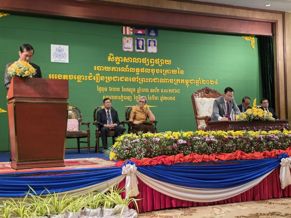 photo 2025 03 19 09 12 25