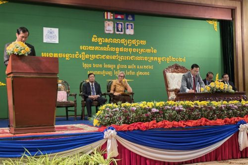 photo 2025 03 19 09 12 25