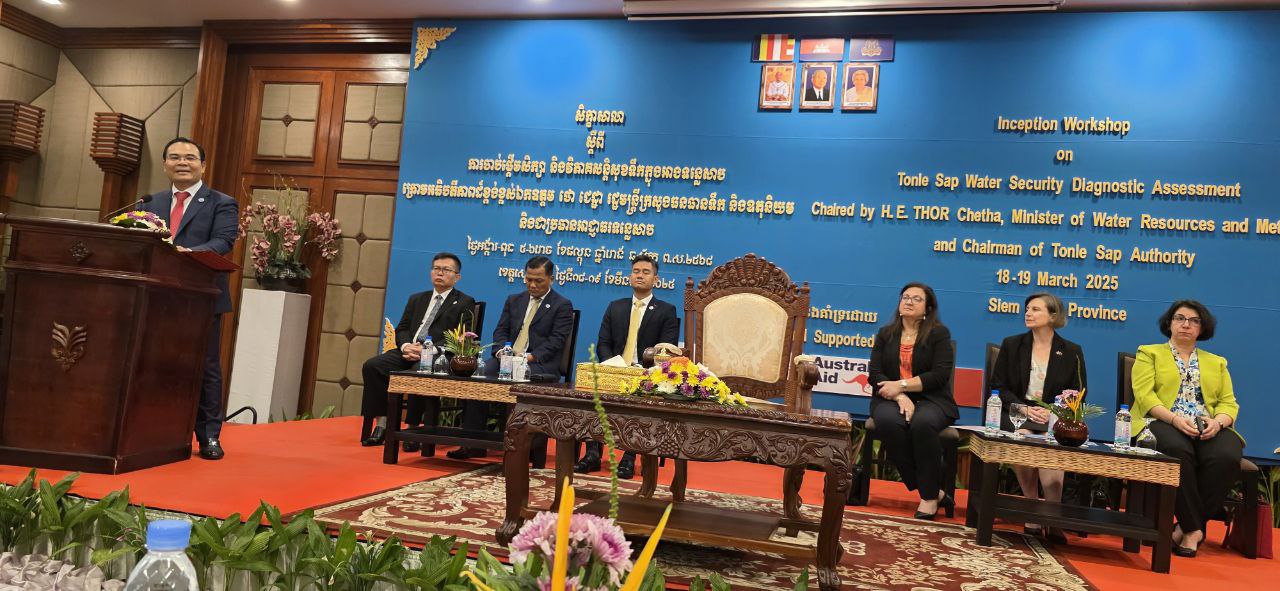 photo 2025 03 19 09 51 47