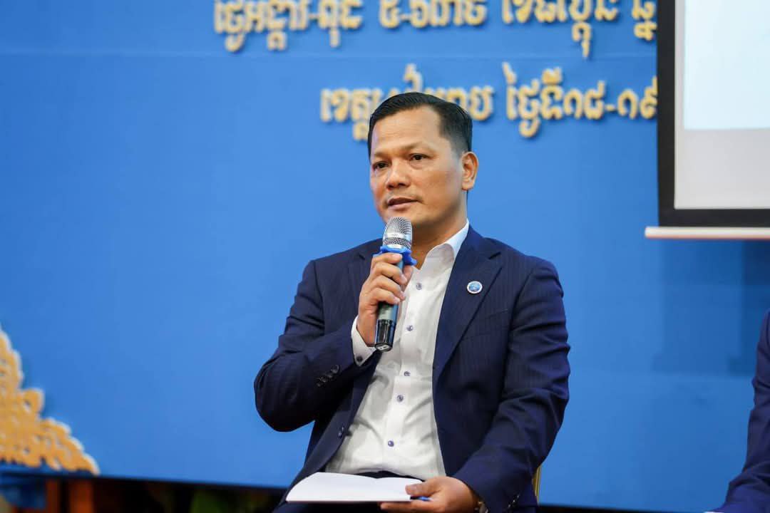 photo 2025 03 19 10 03 34