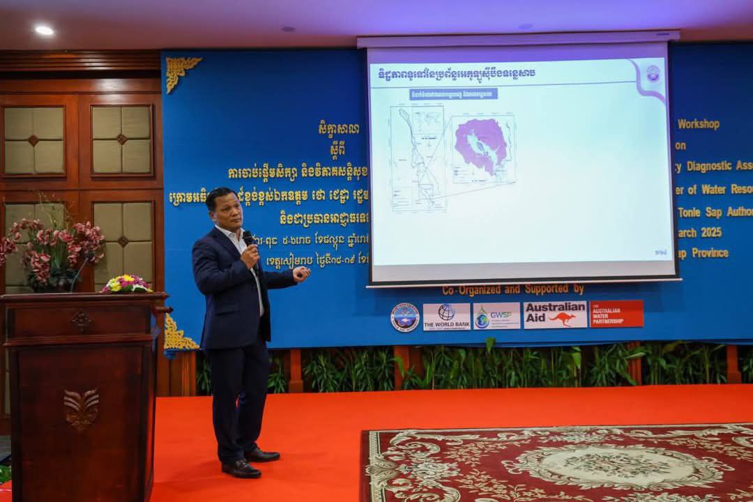 photo 2025 03 19 10 04 19