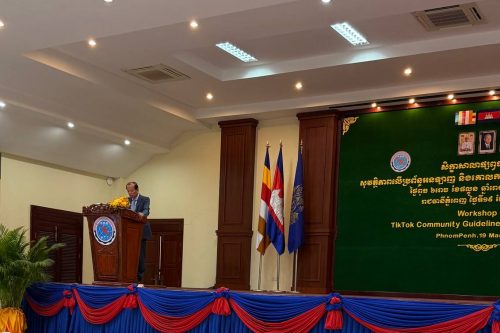 photo 2025 03 19 12 11 19