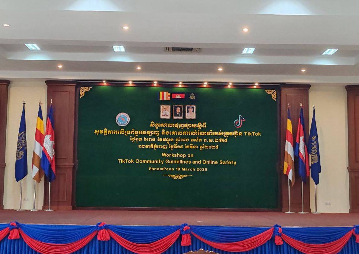 photo 2025 03 19 12 11 20