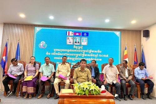 photo 2025 03 19 12 54 13