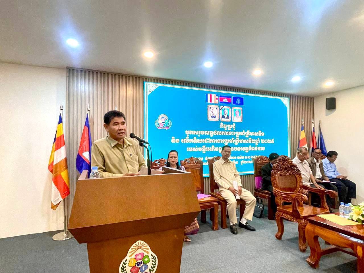 photo 2025 03 19 12 54 16