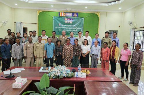 photo 2025 03 19 16 53 21