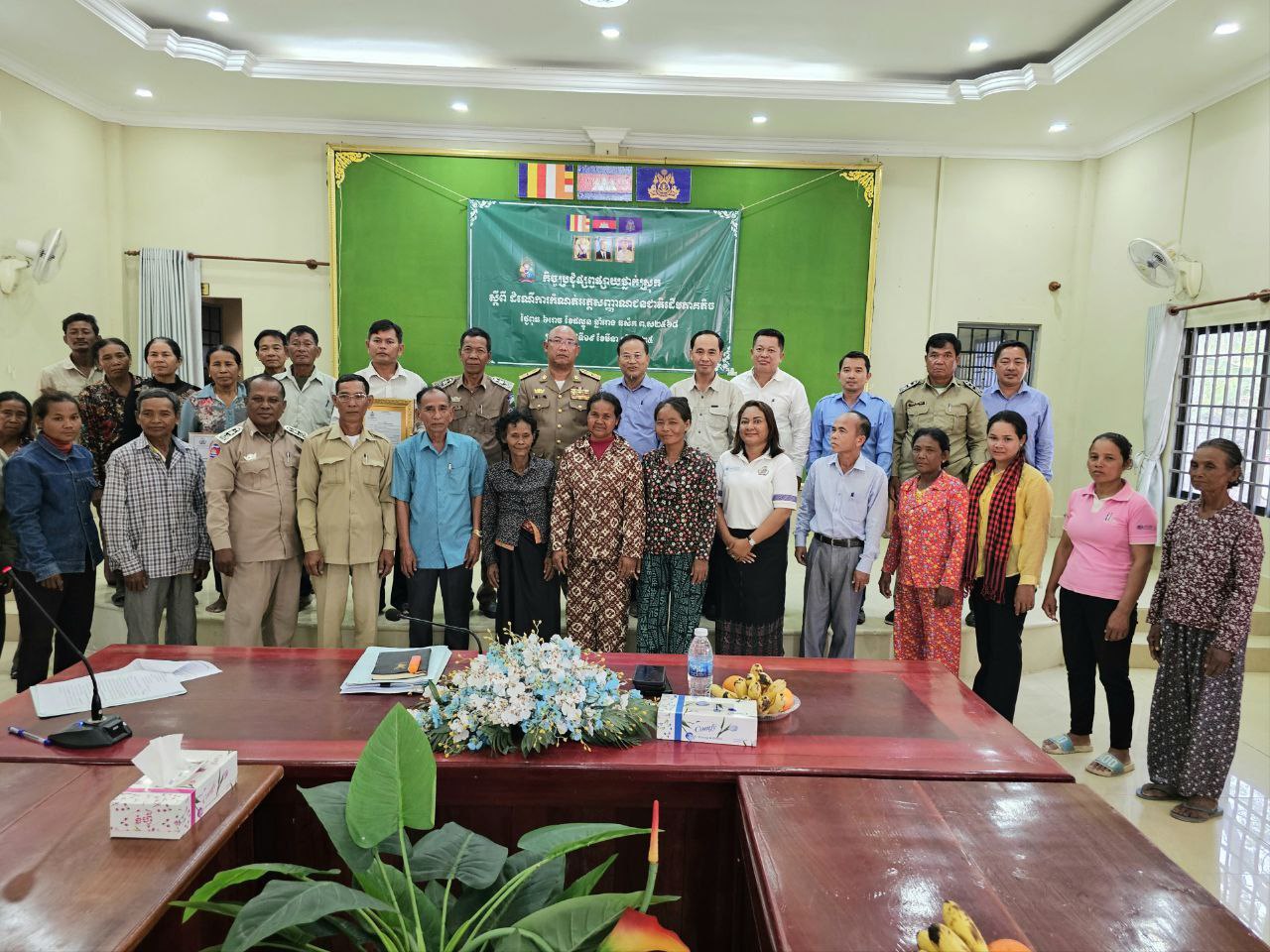 នាយកដ្ឋានអភិវឌ្ឍន៍ជនជាតិភាគតិច រៀបចំកិច្ចប្រជុំផ្សព្វផ្សាយគោលនយោបាយជាតិ ស្តីពីការអភិវឌ្ឍជនជាតិដើមភាគតិច និងនីតិវិធីកំណត់អត្តសញ្ញាណសហគមន៍ជនជាតិដើមភាគតិច នៅខេត្តកំពង់ស្ពឺ 6 photo 2025 03 19 16 53 21