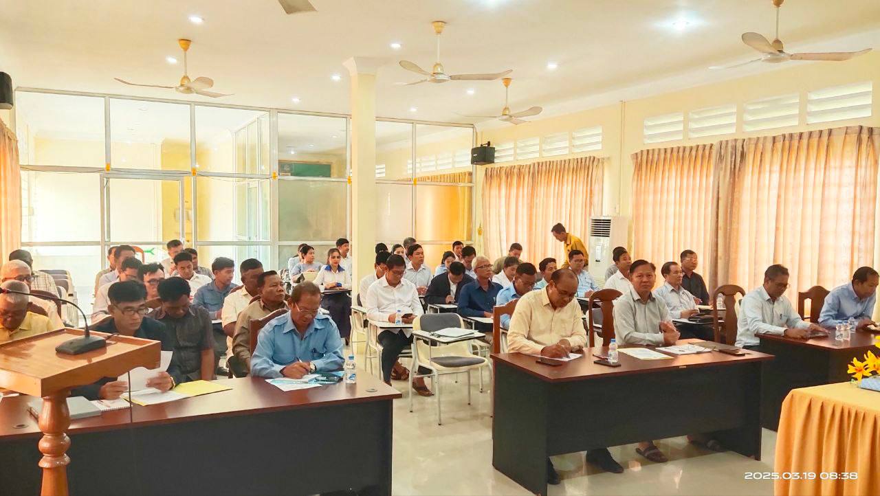 photo 2025 03 19 18 00 47