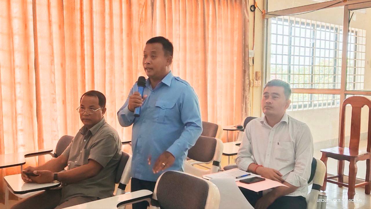 photo 2025 03 19 18 00 52