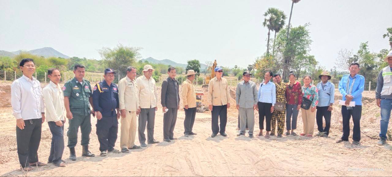 photo 2025 03 19 18 00 54 2