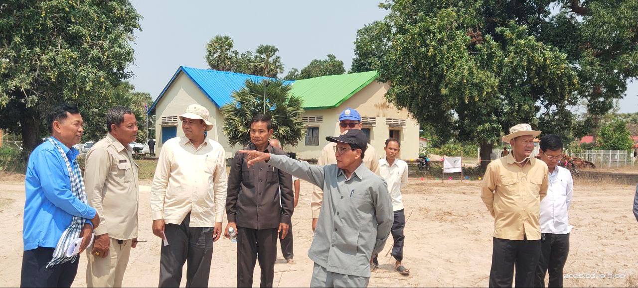 photo 2025 03 19 18 00 54