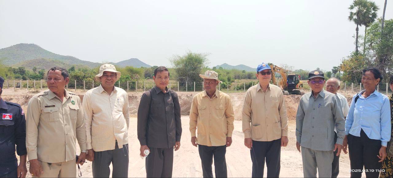 photo 2025 03 19 18 00 56