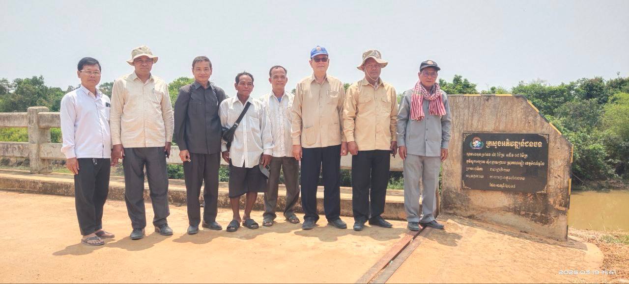 photo 2025 03 19 18 01 00 2